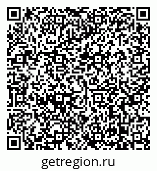 79638867481