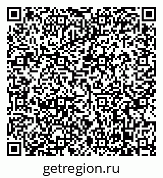79638867484