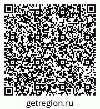 79638867485