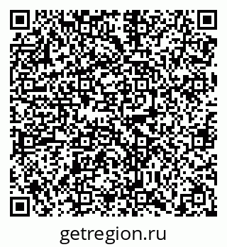 79638867486