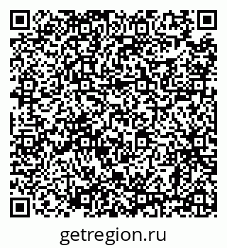 79638867487