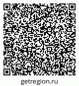 79638867492