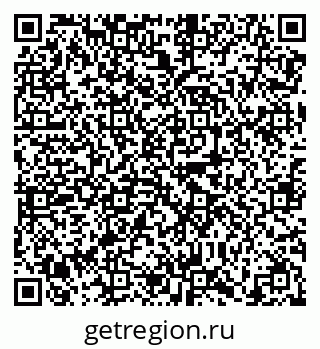 79638867494