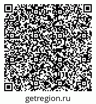79638867496