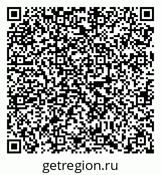79638867497