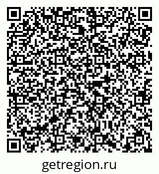 79638867501