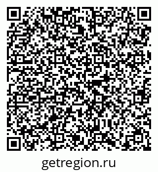 79638867506