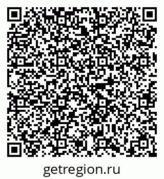 79638867509