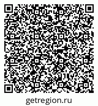 79638867510