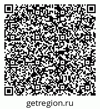 79638867511