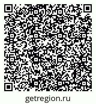 79638867512