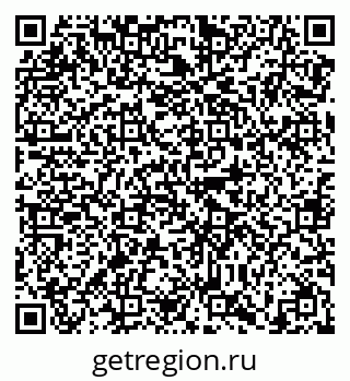 79638867513