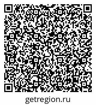 79638867514