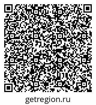 79638867523