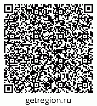 79638867525