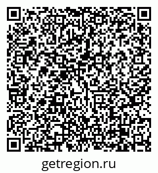79638867530