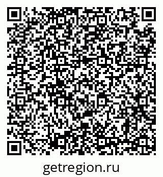 79638867550