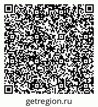 79638867569