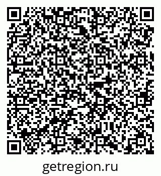 79638867570
