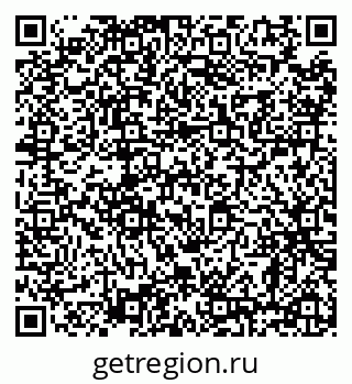 79638867574