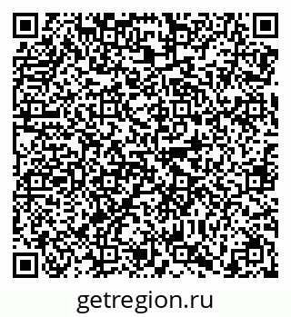 79638867575