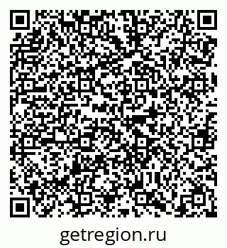 79638867587