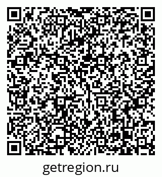 79638867590
