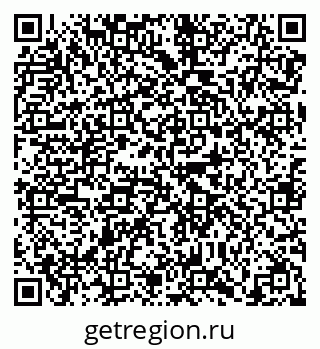 79638867592