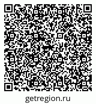 79638867616