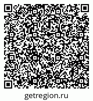 79638867620
