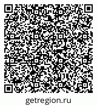 79638867625