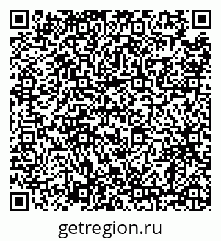 79638867633