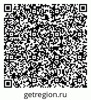 79638867648