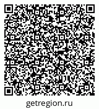 79638867650