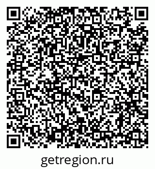 79638867670