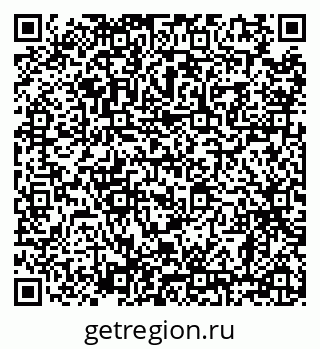 79638867680