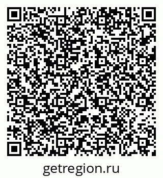 79638867684