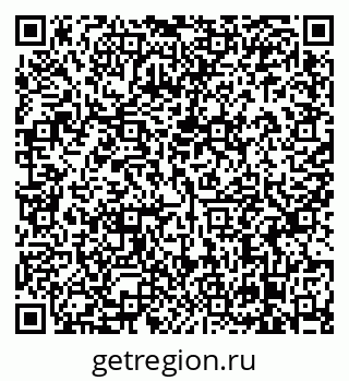 79638867690