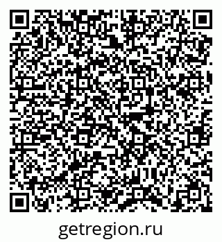 79638867696