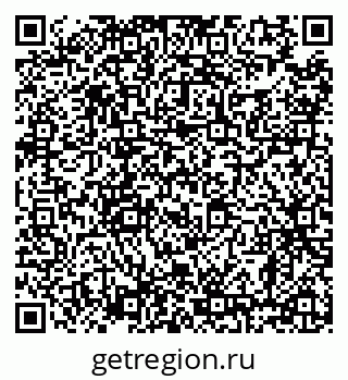 79638867697