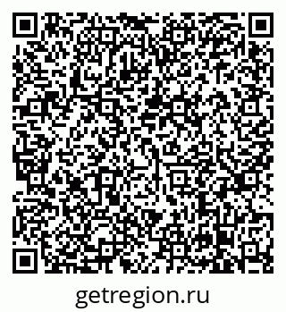 79638867700
