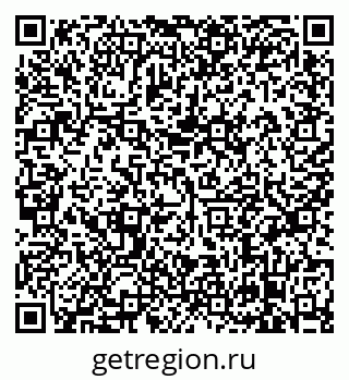 79638867713