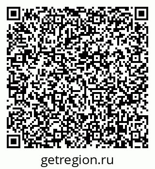 79638867732
