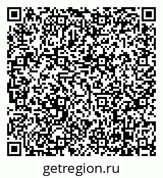 79638867737