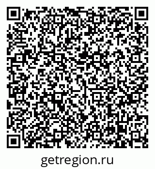 79638867770