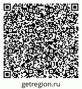 79638867800