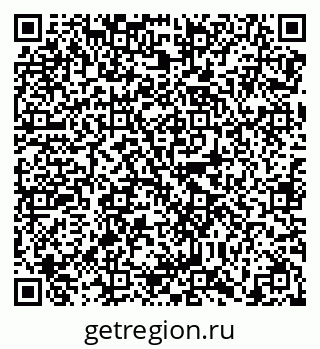 79638867849