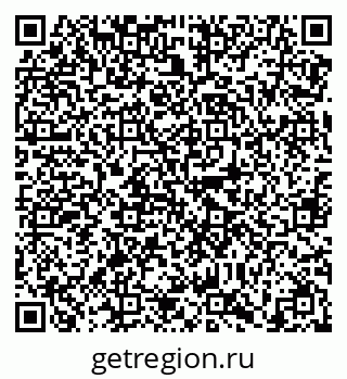 79638867854