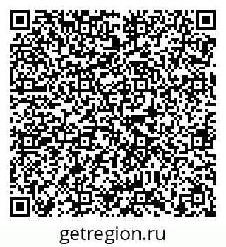 79638867858