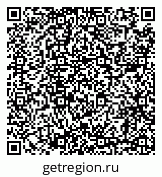 79638867862